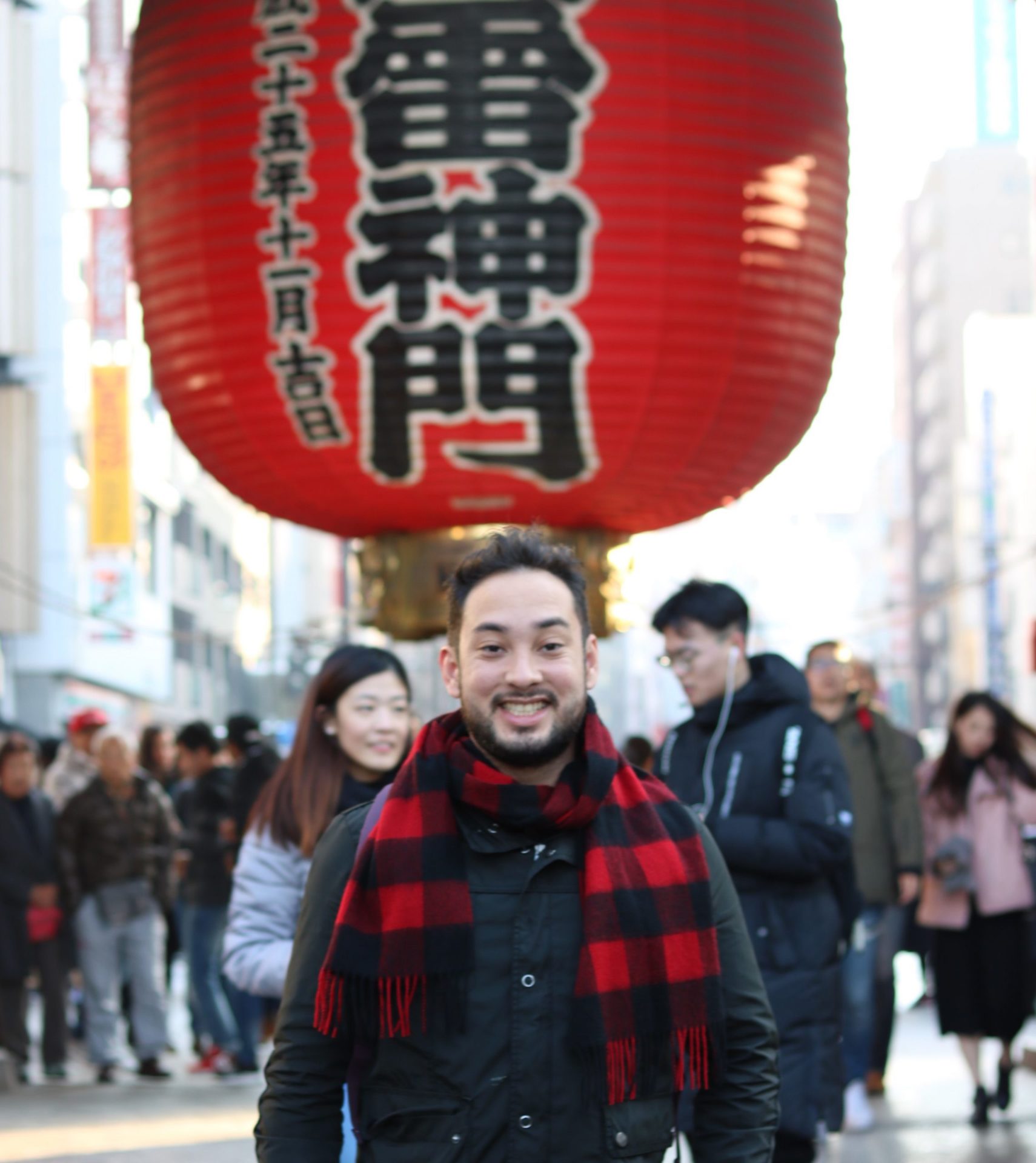 Programa Japonês Fluente - Katobá Download