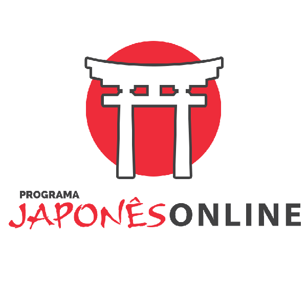 Japonês Online - Nihongo Rise Download
