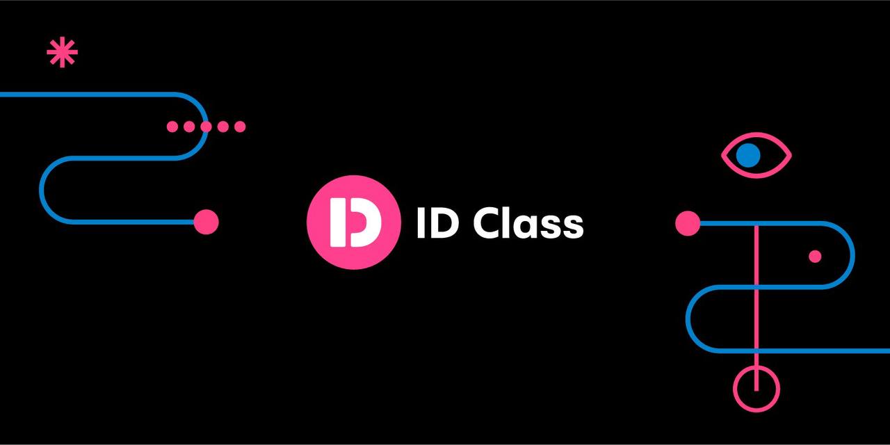 ID Class 2.0 - Marcelo Kimura Download