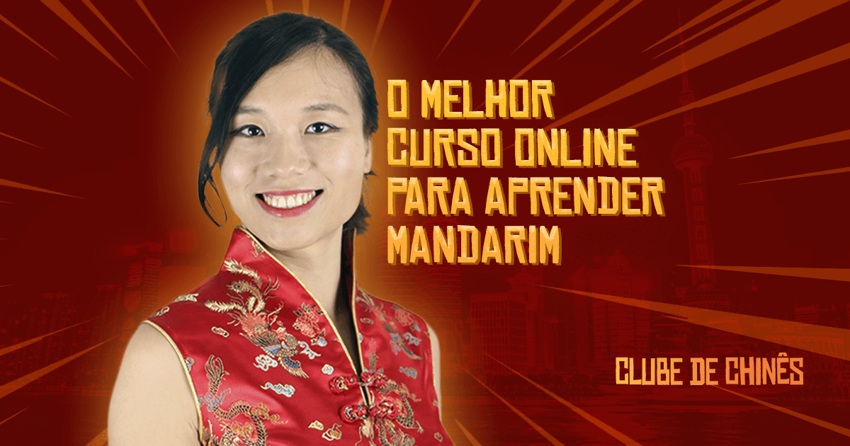 Curso de Chinês - Pula Muralha Download