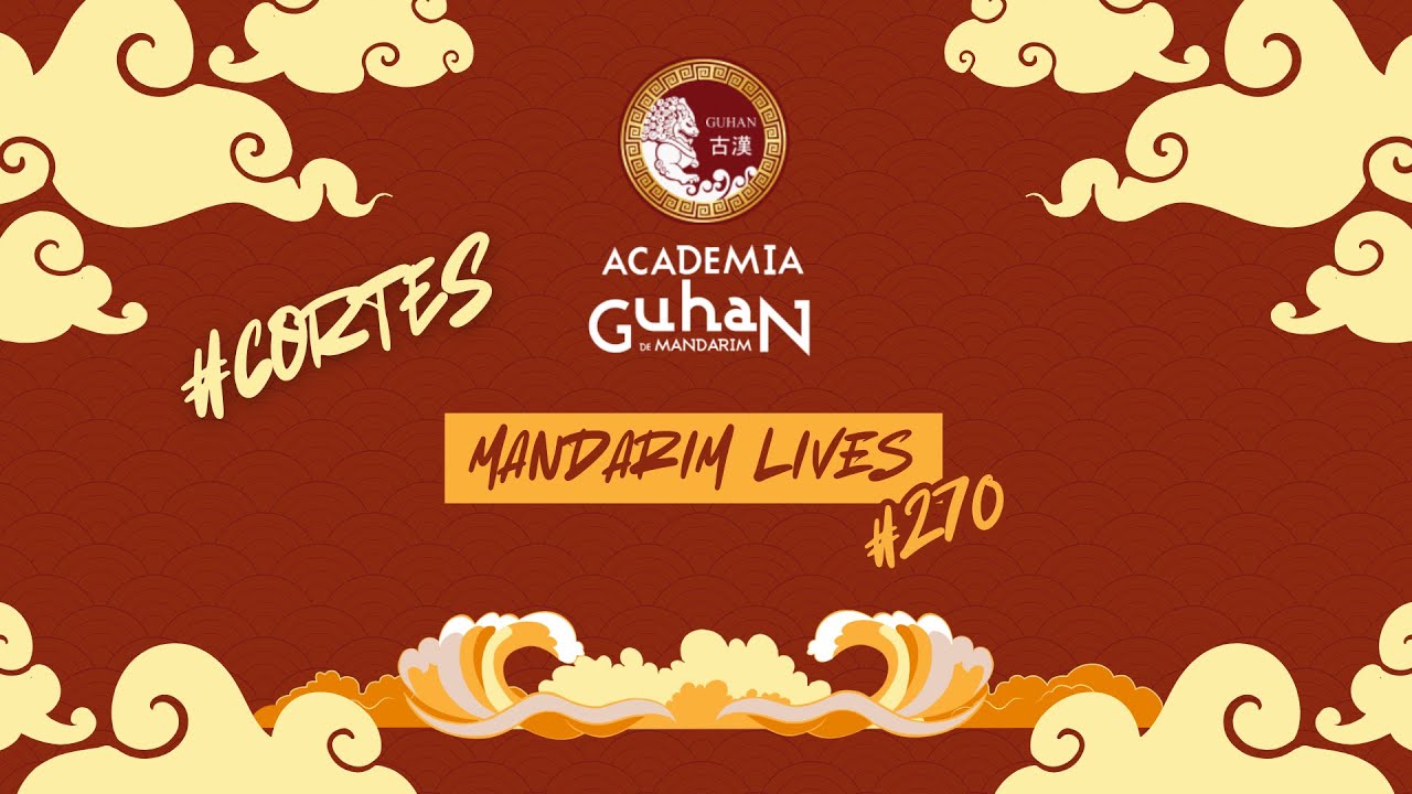 Mandarim - Academia Guhan Download